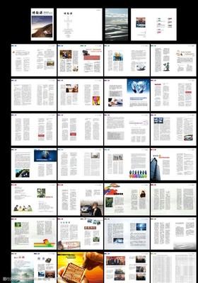 法律之光，文書(shū)之美——專(zhuān)業(yè)律師彩頁(yè)與文化用品設(shè)計(jì)素材全解析