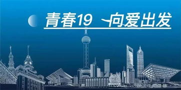 背上行囊，今夏我們一起去看山川大海